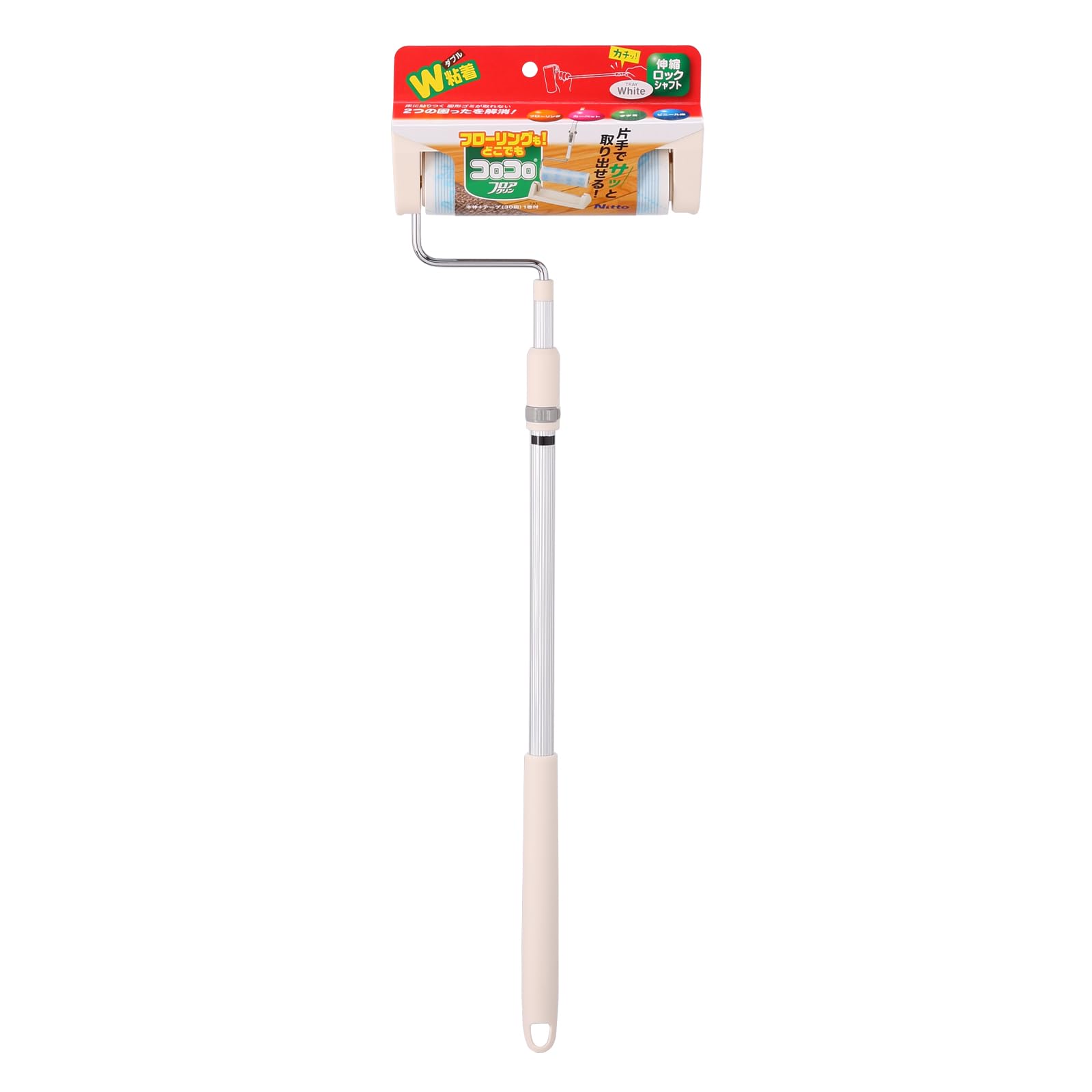 Amazon｜ニトムズ コロコロ フロアクリン 伸縮カラートレイ